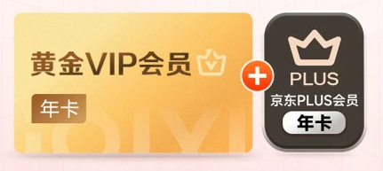 虚拟卡券接口文档示例